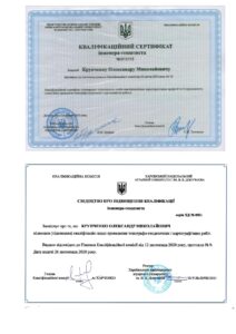 установка границ земельного участка стоимость